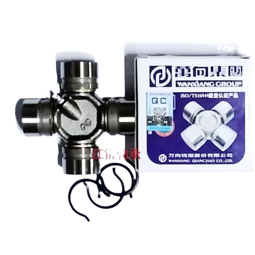 语森忆QC万向节十字轴承总成BJ212 NJ131 BJ130 EQ140 1160农机轴承保真 QC1049尺寸29*76配卡簧外卡
