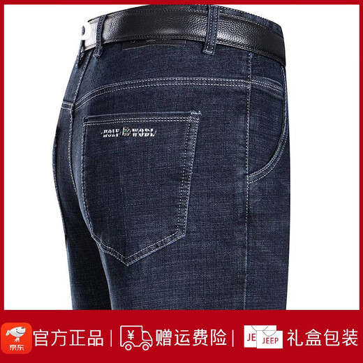 Jeep Spirit Jeep Summer Jeans Men's Straight Loine Thind Jeans среднего возраста с высокой талией папа Длинные брюки 3888 Средний синий 40 [3 фута 2 талия]