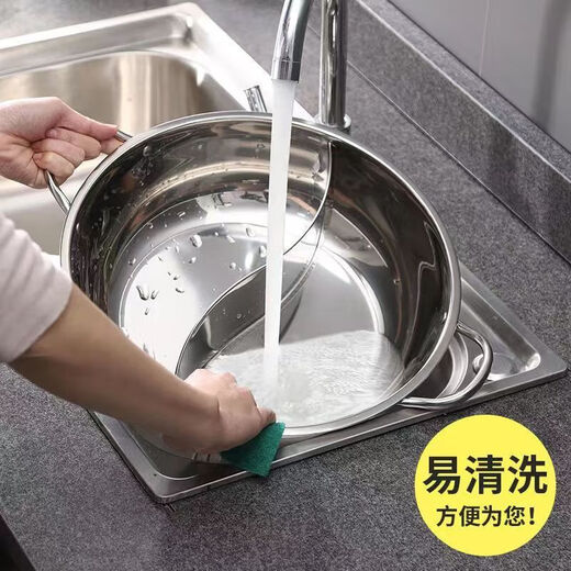 Thickened stainless steel mandarin duck hot pot pot home dining pot hot pot induction cooker special soup pot hot pot 32cm double-flavor divided mandarin duck hot pot pot