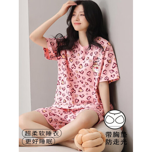 Jingya Brust Pad Pyjamas für Frauen für Sommerdünne Shorts Shorts Eis Seide Runde Hals lässig Heimkleidungsanzug Brustpolster Kühl 12611 L Frauen (95-115jin [Jin gleich 0,5 kg]))