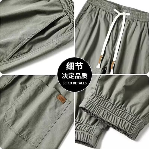 Hailan picks up the bargaining summer thin work pants for men 2025 new loose nine-point sports men's casual trousers [single-piece] 848 Black M