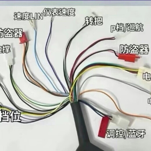 Shantou Lincun Maixinyi 841800 controller Nanjing remote drive 72360/530/660/850/990/1400/2200 Infineon 1500/ 962600 controller 72 tube Infineon 1600/