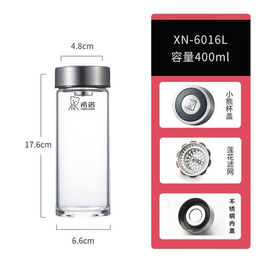 
HEENOOR glass cup single-layer men's large capacity portable handle with cup set anti-scalding water cup for students' home car tea brewing cup 9076---large capacity with lifting ring 695ml
