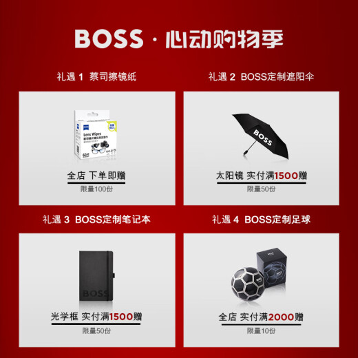 HUGO BOSS雨果博斯眼镜框男士复古板材黑框近视眼镜架可配度数镜片 1478 10A