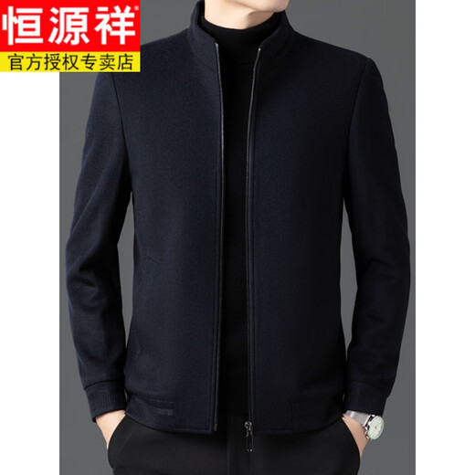 Hengyuanxiang (HYX) woolen coat men's spring, autumn and winter new thickened jacket business casual middle-aged stand-collar executive jacket Shangqing high-end quality no liner 2XL 185 150-165Jin Jin equals 0.5 kg