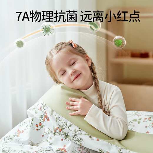 Juego de colchas de jardín de infantes de Ouyun Juego de seis piezas Xinjiang Cotton Nats Nap Special Baby Bedding Picnic 120x150