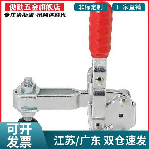Ni Zhier Custom Fixture WDC12205 12265 12502-B 13002-B Quick Clamp11002/12002/12 12137