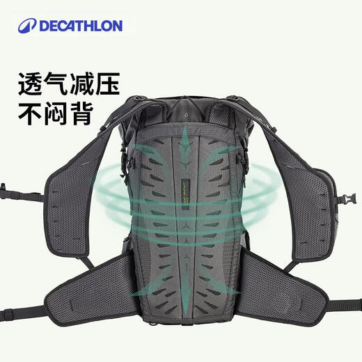 Decathlon sac à dos MH500 Light Light Lightweight Outdoor Mountaine d'alpinisme et de randonnée de grande capacité 22L-4977159