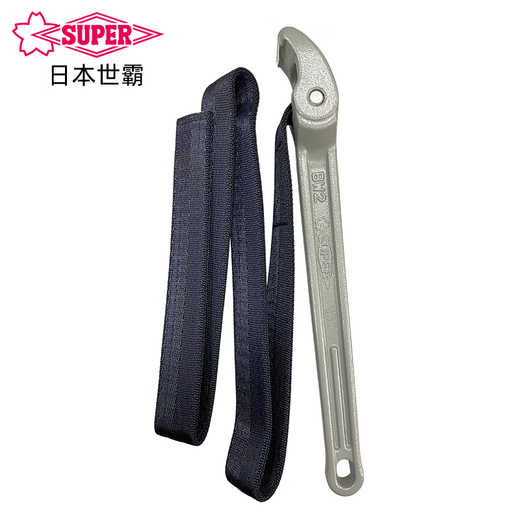 
Kezhitushiba super oil filter element aluminum alloy nylon belt wrench universal non-slip filter element BW2L [outer diameter 15280mm] extended belt
