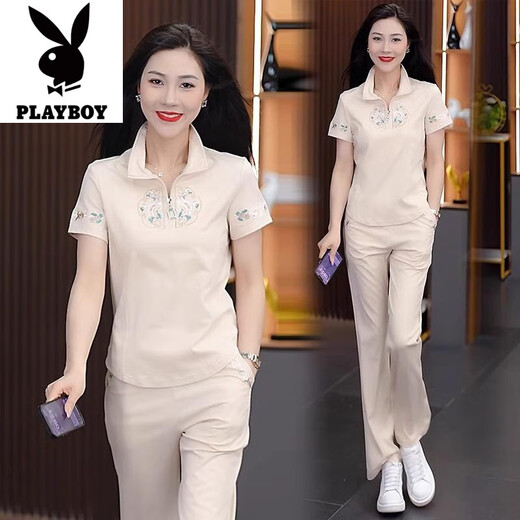 Playboy (PLAYBOY) new Chinese casual sports suit for women 2025 summer new fashionable age-reducing slimming short-sleeved straight-leg pants two-piece set apricot color [top + pants] good quality two-piece set - 2XL [recommended 125-140Jin [Jin equals 0.5 kg]]