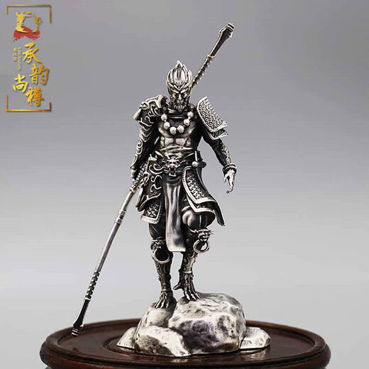 Chengyun Shangzun Dou War God Buddha sterling silver tea pet 999 pure silver black myth Wukong peripheral Monkey King tea pet tea play sterling silver 215 grams of pure silver with certificate