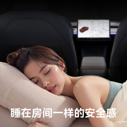 丽田适用BMW12357系i7ix1X7325530X3X5车窗窗帘隐私遮阳帘 5片后档前侧后侧 BMWiX3