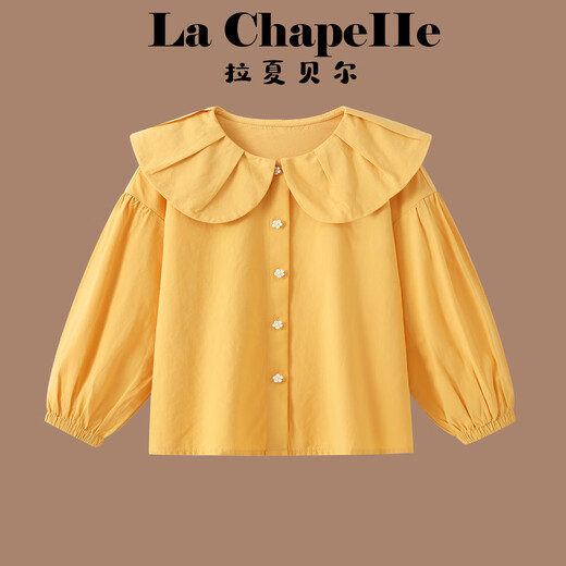 La Chapelle La Chapelle Girls' Shirts Spring 2026 New Girls Fashion Casual Tops Children's Spring and Autumn Lapel Shirts Yellow 120 Recommended height 111-120cm
