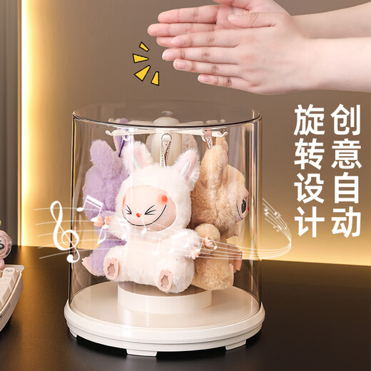 KAMAN labubu display box labubu storage box rotating dust cover vinyl doll plush doll figure display stand electric model rotating display box 1 piece