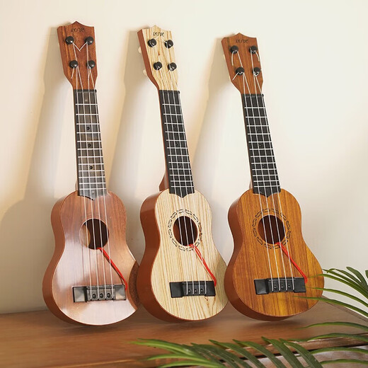 Children's toys can play ukulele toys simulated guitar enlightenment puzzle musical instrument music toys [Feihe] 44 cm ukulele-send music score