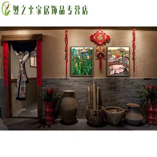 自粘饭店装饰画贴画东北民俗画 农家院挂画 北方农村田园农民丰收 墨绿色Z1049 背胶雪佛板边框60x80厘米单张画