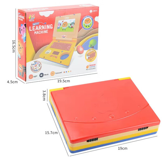 Jiashi 25 simulated computer early education English notebook learning machine retractable mouse sound and light children's gift English version - pink (mouse retractable)