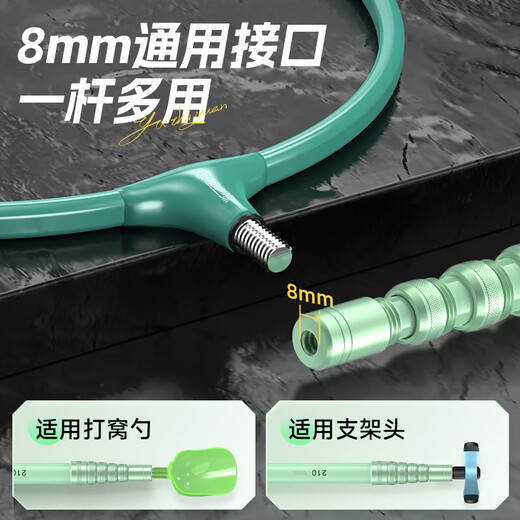 Yuzhiyuan Xiaodragonfly short section carbon copy net portable copy net full set of telescopic pole fishing net fishing gear supplies 2.4 meters short section copy net light and unclumbered +40cm folding net head