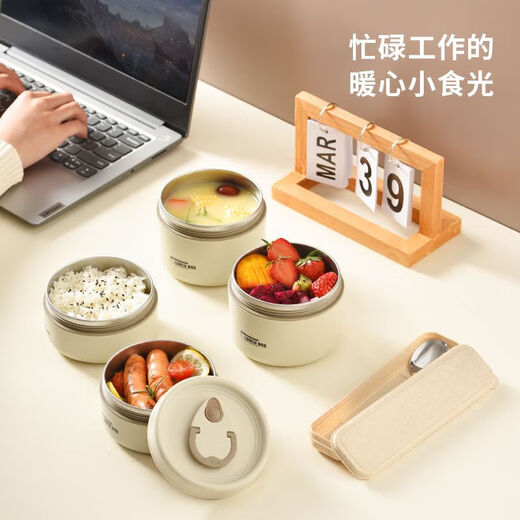 304 stainless steel portable insulated lunch box tableware multi-layer with rice microwaveable lunch box crisper bowl 304 stainless steel large 600ml lunch box