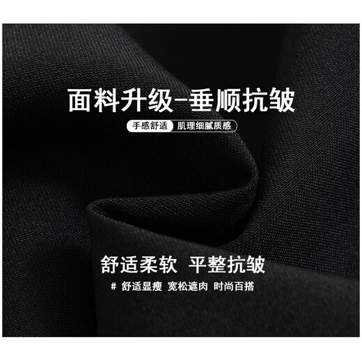 Vancl Eslite (VANCL) Lei Jun's same style casual suit suit men's loose and handsome single jacket Korean version trendy black (suit + trousers) XL