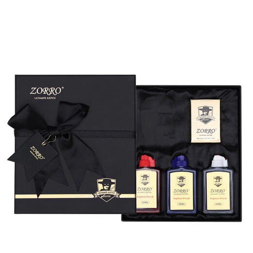 Kerosene Lighter Creative Retro Rocker 786 Mecha Kun Personalized Windproof Transparent Visible Oil Tank Gold (Gift Box)