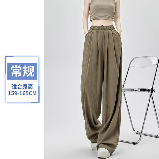 Love Fanxi Tiansi Linen Wide Leg Pants for Women Spring 2025 Summer New Loose Yamamoto Pants Thin Waist Drooping 2025 Casual [Summer - Pickle Green - Regular - Recommended Body 15911 S 80-100Jin [Jin equals 0.5 kg]