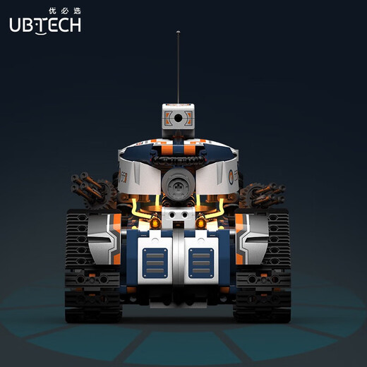 UBL Intelligent Robot Programmable Children's Building Blocs Assembly Machine Education Machine Puzzle Electric Toy Learning Robot Programmation masculine Blocing Blocing Blocing Robot-Reconcenisse Tank-Sport Version