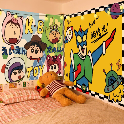 
Yonghuan cute cartoon internet celebrity background cloth ins hanging cloth dormitory bedside decoration wall cloth room decoration rental house S13657 Sheep Xiaoxin Mini 45x35 cm double-sided stickers