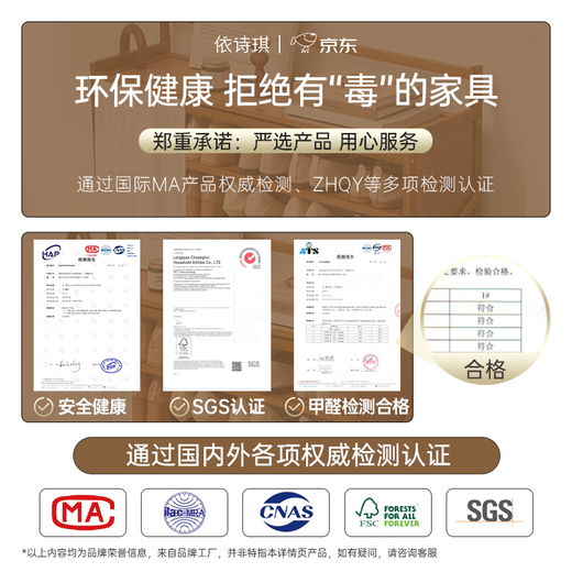 Yishiqi shoe rack installation-free entry door multi-layer household folding shoe cabinet OCC student dormitory simple shoe rack