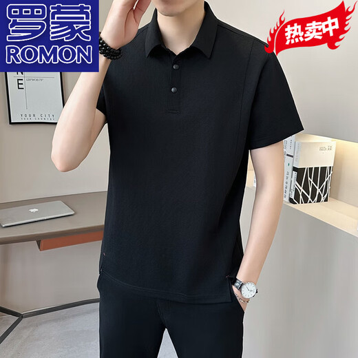 罗蒙（ROMON）中国风亚麻短袖T恤男夏季新款纯色休闲透气中式半袖体恤POLO衫 军绿色 XL (约120-135斤可穿)