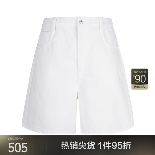 江南布衣（JNBY）【商场同款】24夏新款牛仔短裤女纯棉宽松休闲阔腿经典5O4E12140 986/牛仔白 XS
