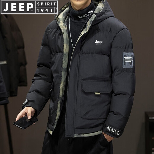 JEEP SPIRIT Jeep Cotton Clothes Men's Jacket Cotton Clothes Men's Jacket Jacket Coat Winter Hooded Bread Clothes Warm and Cold-proof Men's Clothes Mail 5023 Black 2XL (140Jin[Jin is equal to 0.5 kg]-165Jin[Jin is equal to 0.5 kg])