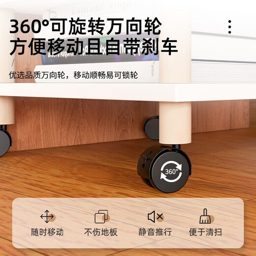 JPHZNB打印机支架落地桌下双层复印机底座带轮可移动托架多层收纳架家用 层距1049*34*22.7cm