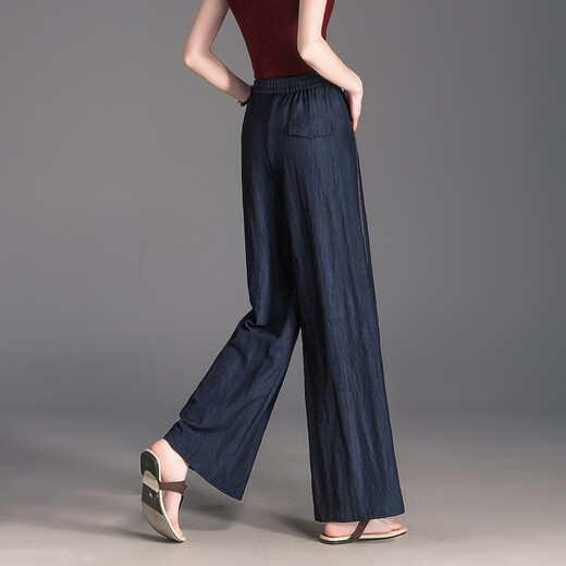 
Demana [air thin pants] Summer slack feeling hidden wide-leg pants elastic waistline small women's casual pants