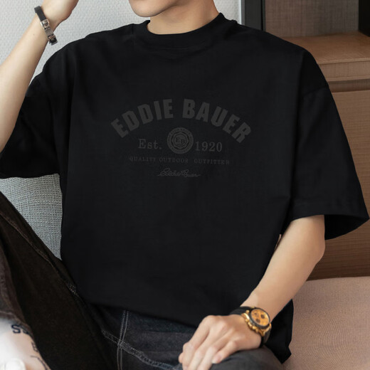 Vancl Eslite 260g T-shirt en coton lourd