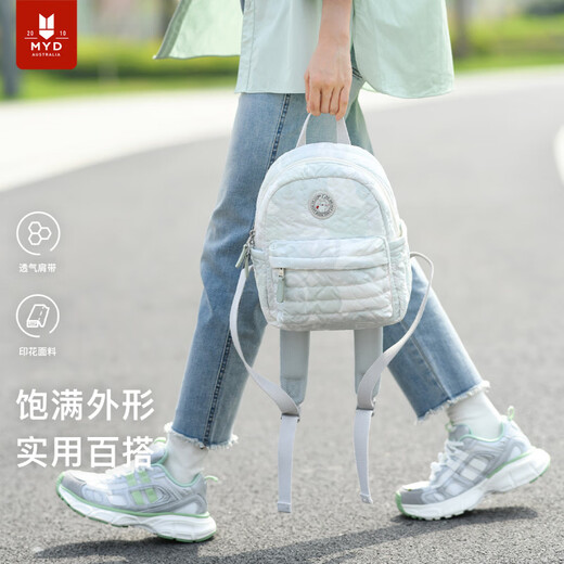 
MYD backpack for women 2025 new fashion travel lightweight design niche mini travel commuter sports bag graffiti color
