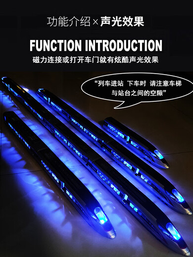 Jiasshi 25 Modèles d'Harmony High-Speed Railway EMU Modèle Remote Contrôle Alloy Fuxing Emu Children's Train Electric Train Men Alloy Remote Contrôle Single Section-Green