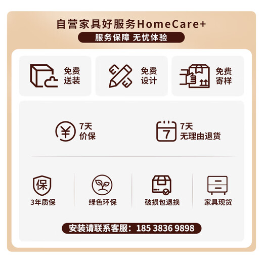 Ermai rotatable lifting experimental chair operating table chair workshop workbench matching leather experimental stool pulley