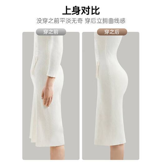 古今（GUJIN）高腰收腹内裤女收腹裤超薄束腰提臀收小肚子安全裤打底裤