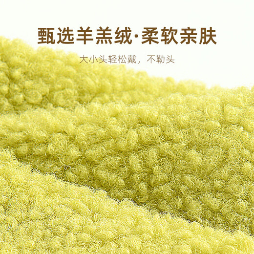 Jingyouyu Japanese face wash hair band for women 2025 new makeup mask special anti-slip hair band Velcro headband traceless wide edge traceless adjustable green