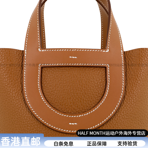 Hermès (Hermes) dans theloop18 argent boucle boucle clmence taureaux swift scarf panier de godet à main