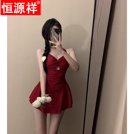 HENGYUANXIANG MAISONSUSUIRS JUPTE FEMME STYLE COUVERTURE CONSERVATEUR CONVERATIVE COUVERTURE POUR VOUS AVEC Look Slim Coréen Version coréenne Shirt Super Fairy 2025 SENS SENS STRIPT HOT Spring Red 3051-Swimsuit + A1 Shirt S [Suggestion 80-90jin [Jin est égal à 0,5 kg]]