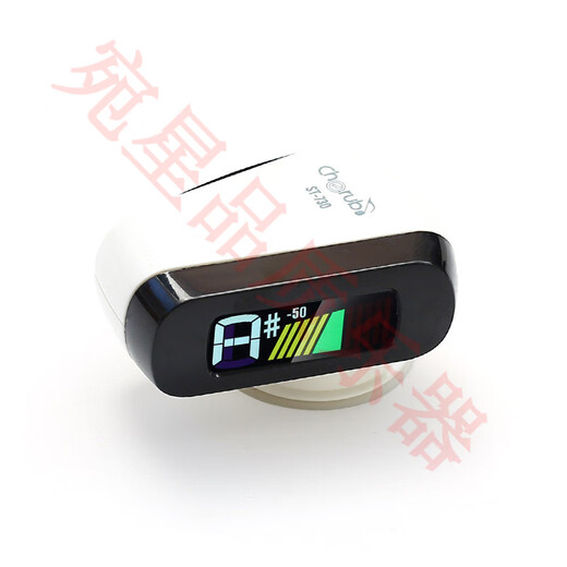 Little Angel Guitar Tuner-710/730 Electric Guitar Bass Ukulele Special Electronic Audio Craft ST-730 Blue