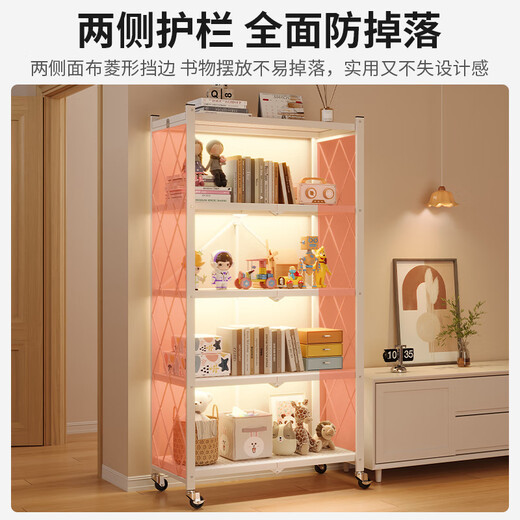 Shanshan Wooden Art Bookshelf Floor-standing Storage Rack Free Installation Folding Storage Rack Removable Toy Rack Steel Bookcase