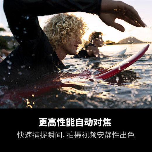 Tamron A063S 28-75mm F/2.8 Di III VXD G2 second generation large aperture standard zoom landscape portrait mirrorless lens (Sony E-mount)