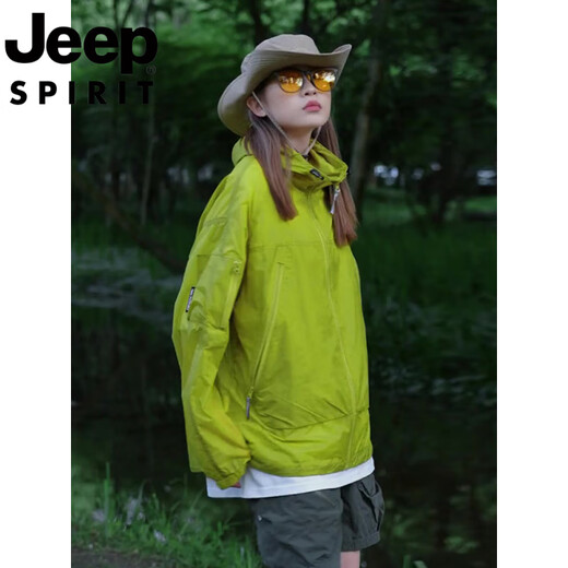 Jeep (Jeep) Jaqueta de pareja de seda de hielo al aire libre para mujeres en verano Nuevo trabajo informal con capucha Jacketing para hombres Negro (UPF50+ Versión de calidad) [Recomendado] 2xl [recomendado 160-175Jin [Jin equivale a 0.5 kg]]]