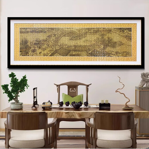 98x34 Qingming Shanghe Tu Puzzle Rahmen Hängende Wand 12529 Massives Holz Metallrahmen 3190 Snoopy Langes Bildrahmen Metall Matt weiß Kleber Nägel Inneren Durchmesser 100*35 cm enthalten kein Puzzle