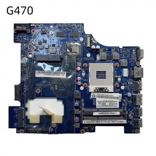 / Lenovo LA-4858P LA-7981p Motorard Can G570