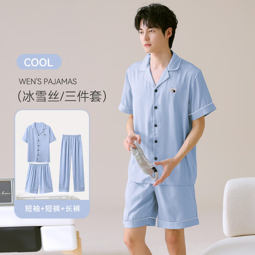 猫人（MiiOW）男士睡衣男夏季冰雪丝薄款短袖短裤凉感可外穿家居服大码三件套装 14904+K15904 L (建议100-130斤)