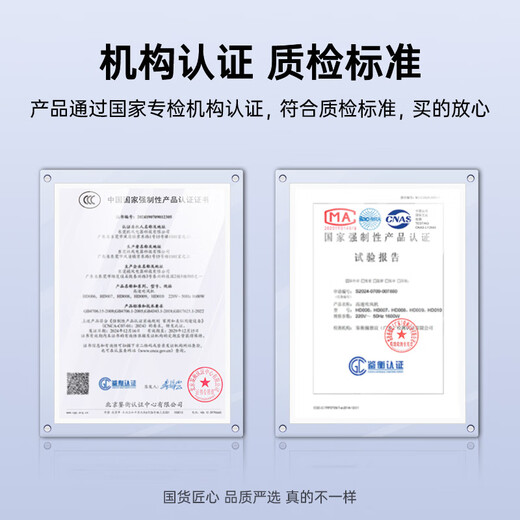 Forest series Huaqiangbei top equipment丨National 3C certification 1 1 high-speed bladeless hair dryer for home hair salon and hotel negative ion hair care high power high wind quick drying official top equipment - single air nozzle classic gray 4.5 billion water moisturizing negative ion hair care 2025 new style丨top equipment 1 1 version 1.8 meters long cable gift box